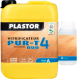 ClayLime Plastor T4 Duo 5L