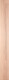 Qualy-Cork - Plinthe et moulure en bois avec impression vernie pour sol flottant imprimé (2,5 m ou 2,4 m selon le motif)