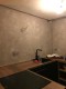 STONEX -  MINI KIT Béton ciré  - LIANT + POUDRE (3 m2)